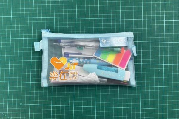 20251022_r國際_筆袋D764B28C-9CA2-CC2E-0E4E-A23A1C8EF896.jpg