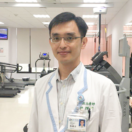 復健部陳輝宇物理治療師