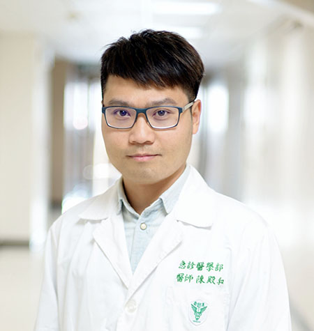 陳殿和主任
