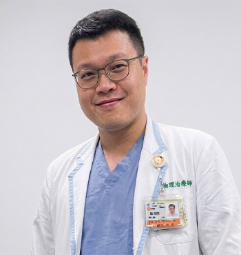 蔡智堯物理治療師